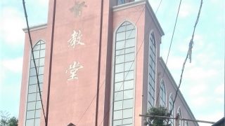 Regierung befiehlt: Kreuz von einer christlichen Kirche in Yongjia in der Provinz Zhejiang entfernen