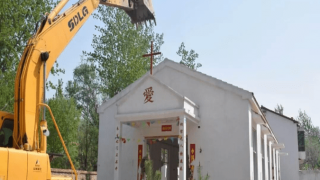 Eine protestantische Kirche in Xinxiang, Henan wird abgerissen