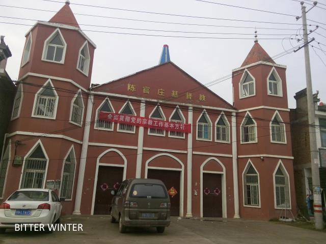 Die Chenguanzhuang-Kirche in Yongcheng nach der Entfernung des Kreuzes