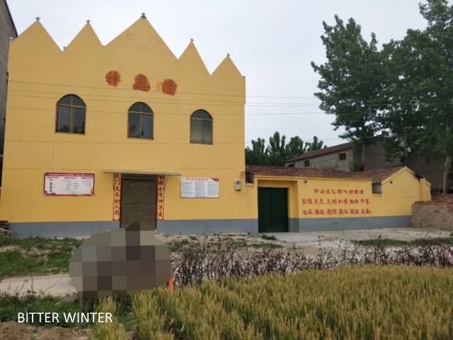 Die Shen'en-Kirche im Dorf Dingxi (Chenji, Yongcheng) nach der Entfernung des Kreuzes