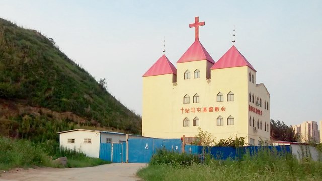 Zhanmatun-Christliche-Kirche-in-Guancheng