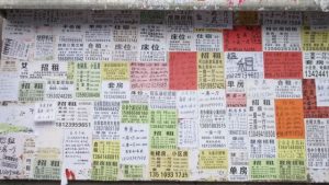 Christenverfolgung in China