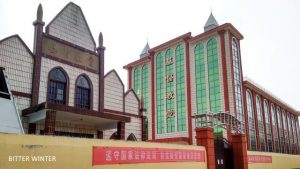Das Kreuz wurde vom Kirchendach in Yangzhuang entfernt.