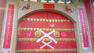 Drachenkönig-Tempel am Longze-See in Shangqiu