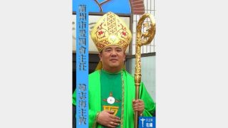 Spaltung der katholischen Kirche in China? Vielleicht von links