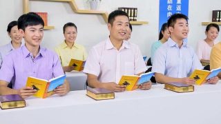 Die Kirche des Allmächtigen Gottes: Die am stärksten verfolgte religiöse Bewegung in China