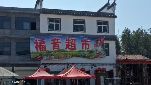 christlicher Glaube in China