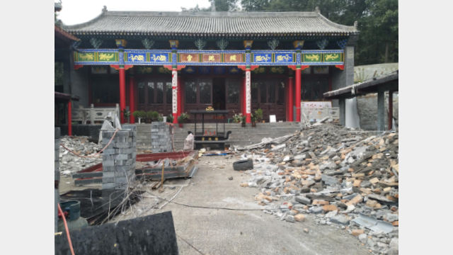 Dao-Tempel, Taoismus, Yaochi-Palasttempel