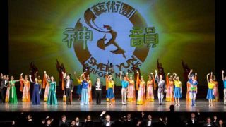 Shen Yun: Die Show, die die KPCh zu hassen liebt