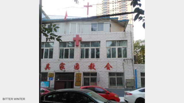 Überwachung, Kirche, China