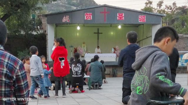 Katholizismus in China, Pilgerort