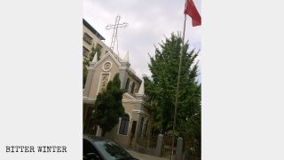 Sinifizierung: Kirchen werden zu KPCh-Clubs