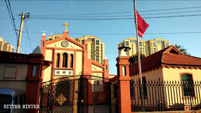 Sinifizierung der Religion, China