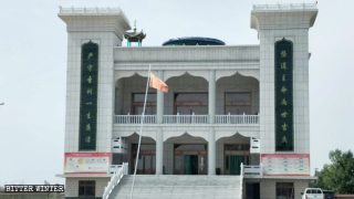 Behörden „sinisieren“ die große Wujiawan-Moschee in Ningxia