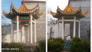 Henan: Kirche wird durch Entfernung religiöser Symbole bestraft