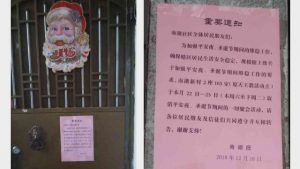 Katholizismus in China