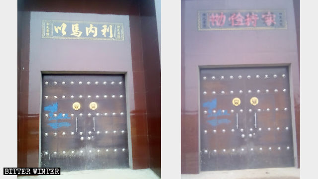 religiöse Verfolgung, China