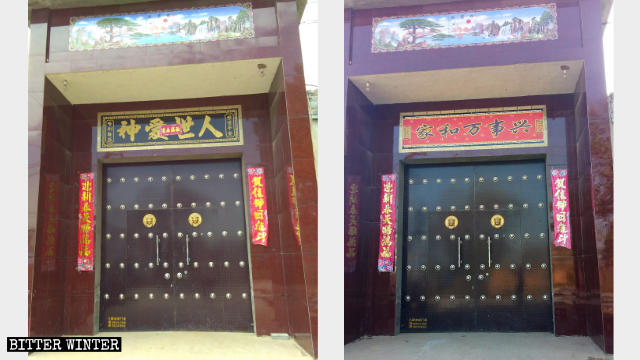 religiöse Verfolgung, China