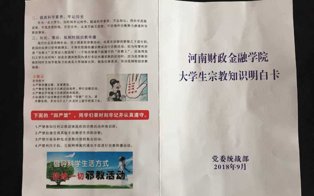„Religiöse Verbote“ in China