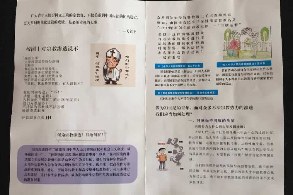 „Religiöse Verbote“ in China