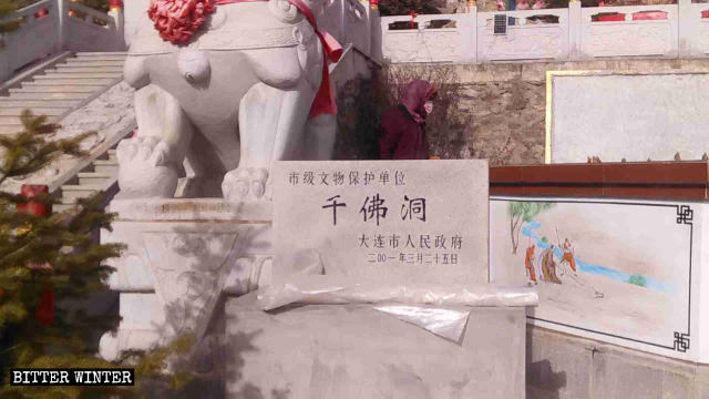 Buddhismus in China