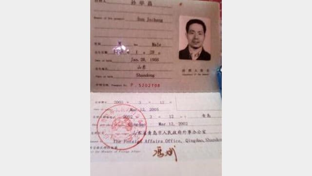 Freiheit in China
