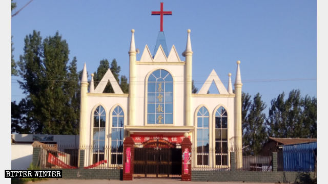 Eine Drei-Selbst Kirche, nachdem sie umgestaltet wurde.