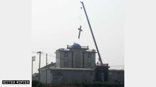 Henan: 410 religiöse Begegnungsstätten in der Stadt Xinxiang geschlossen