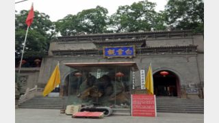 Behörden gehen massiv gegen daoistische Tempel und Praktiken vor