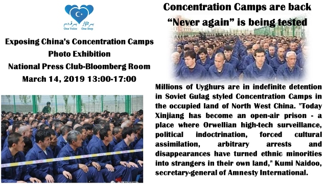 Der Leidensweg der Uiguren