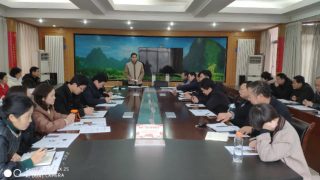 “Lerne Xi (Xue Xi) starke Nation” in der Praxis – das Smartphone als Gefängniswärter