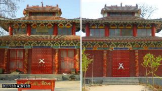 Tempel in Henan rasch hintereinander versiegelt