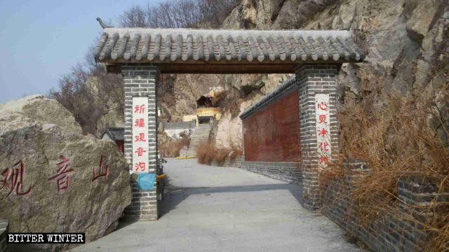 Guanyin'gou-Tempel