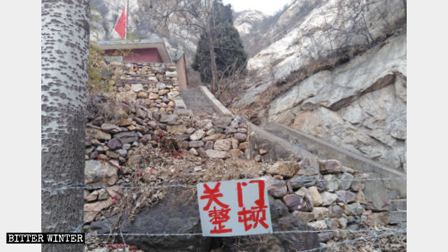 Die Straße zum Taizi-Tempel ist geschlossen.