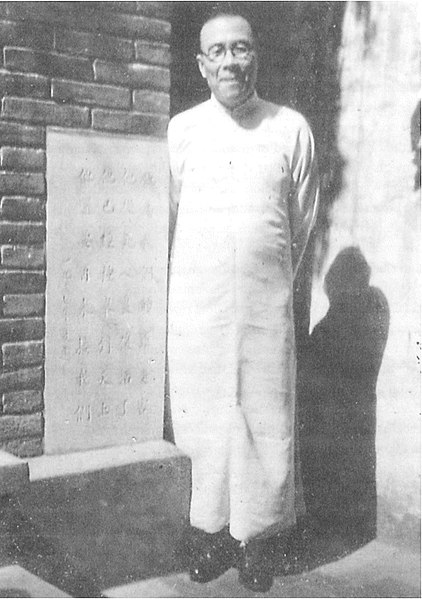 Wang Mingdao
