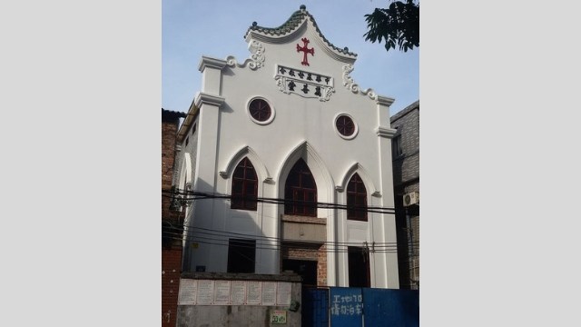 Wanshantang-Kirche
