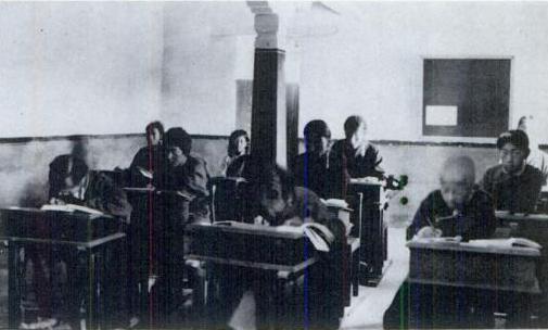 Ein Klassenzimmer an der Gyantse Schule für Englisch in den 1920er Jahren 