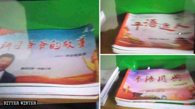 Bücher wie Den Menschen die Sprache von ‘Ping’ näherbringen