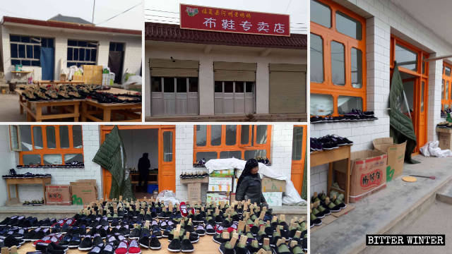 Die Huangniwan Ostmoschee wurde in eine Schuhfabrik umgewandelt.