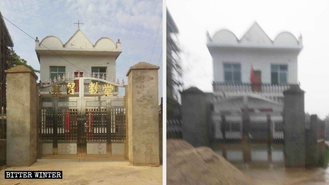 Luoshan-Drei-Selbst-Kirche - vor und nach ihrem Kreuz abgerissen