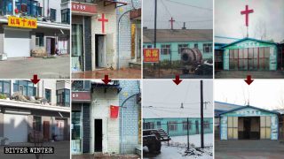 Die Stadt Shuangyashan verschärft im Jahr 2019 ihre religiöse Verfolgung