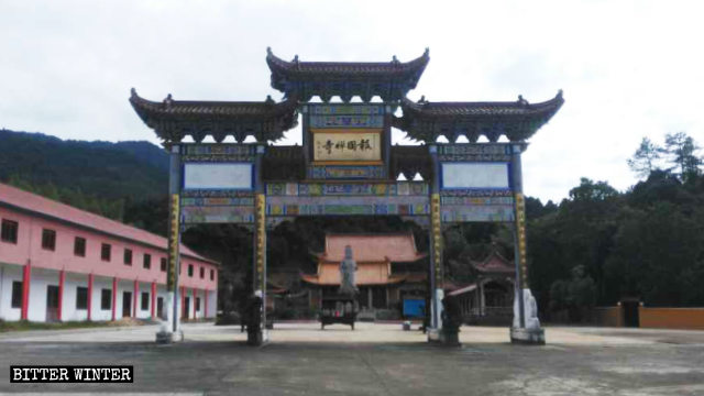 Baoguo-Tempel-in-Fujian