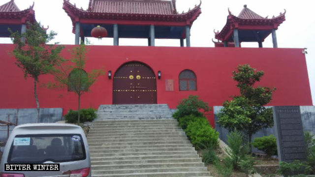Das Schild des „Palasts des Jadekaisers“ wurde zerstört.