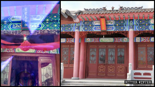Der Bixia-Yuanjun-Tempel wurde in ein Kulturzentrum umgewandelt