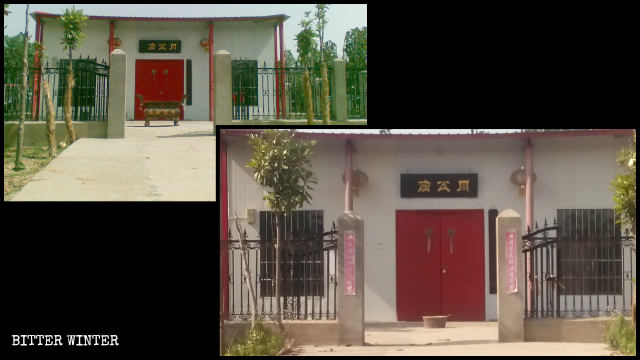 Der Zhougong-Tempel wurde verschlossen und das Räuchergefäß aus dem Tempel entfernt