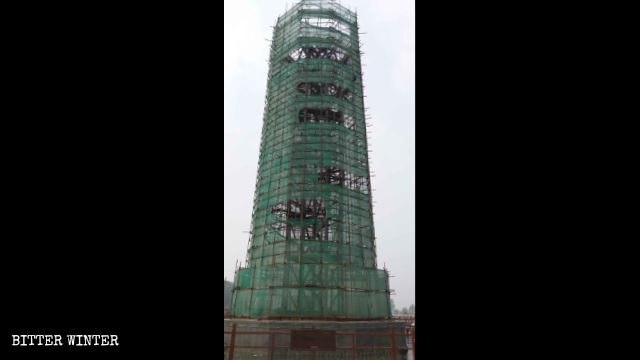 Die Guanyin-Statue wurde abmontiert