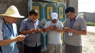 Xinjiang: Polizei-App für illegale Überwachung verwendet