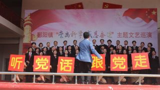 Jiangxi: Kreis Poyang erklärt der Religion den Krieg