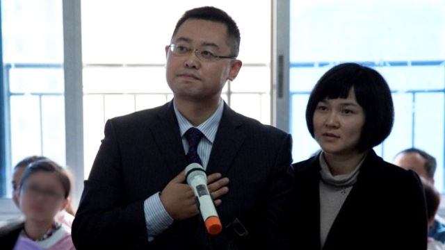 Pastor Wang Yi und seine Ehefrau Jiang Rong