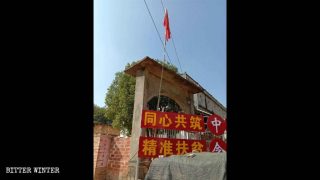 Trotz Abkommen mit der KPCh: Kirchen geschlossen und zerstört